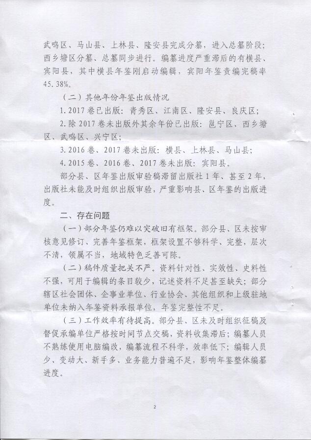 jpg