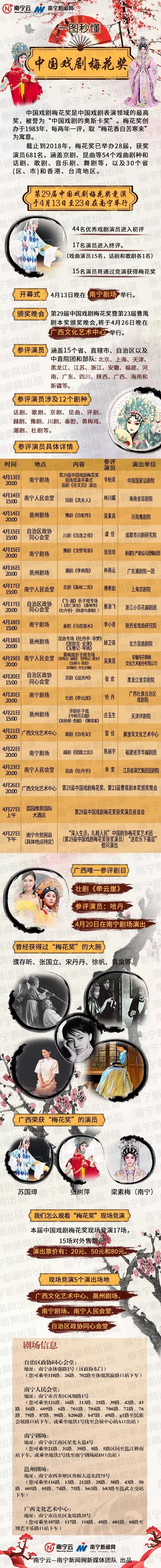 jpg