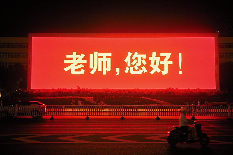 jpg