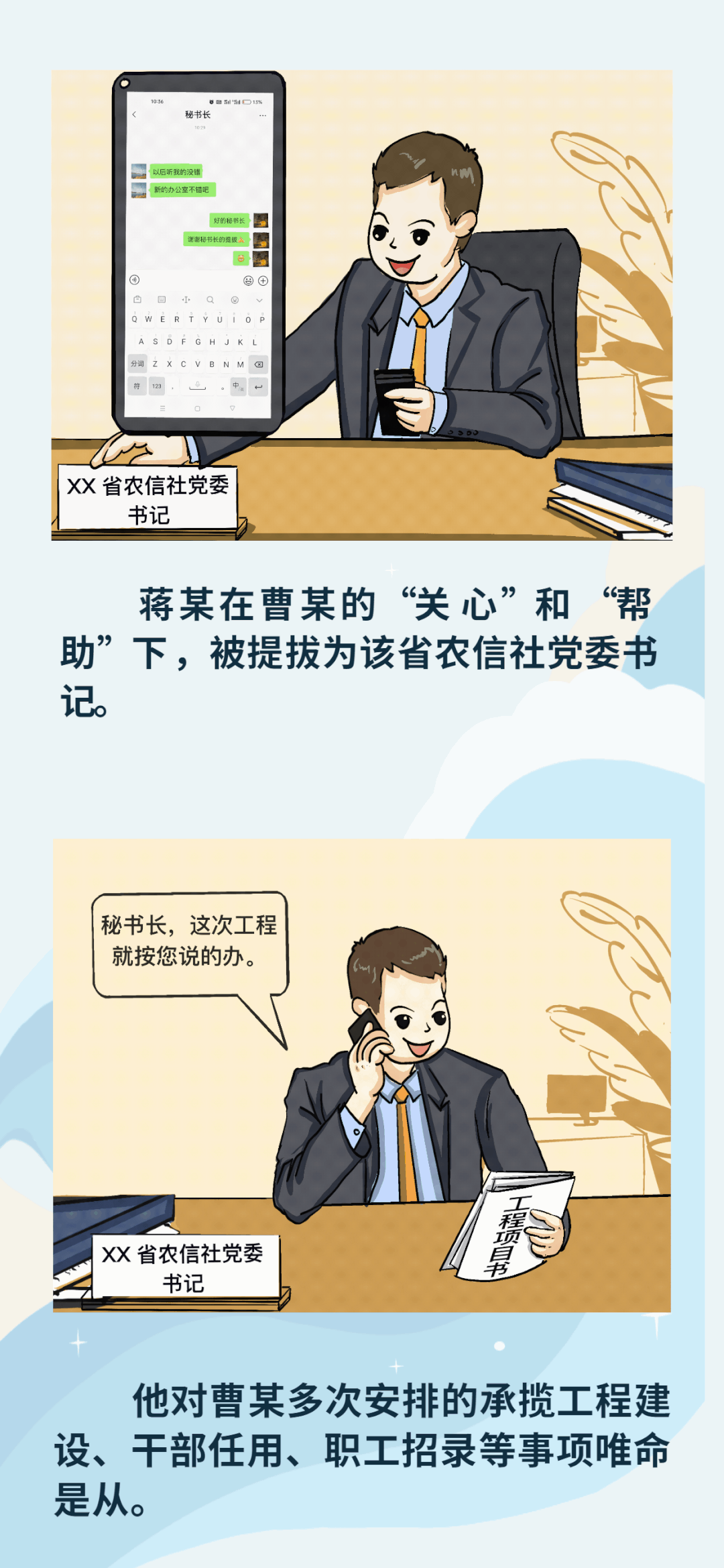 2.gif