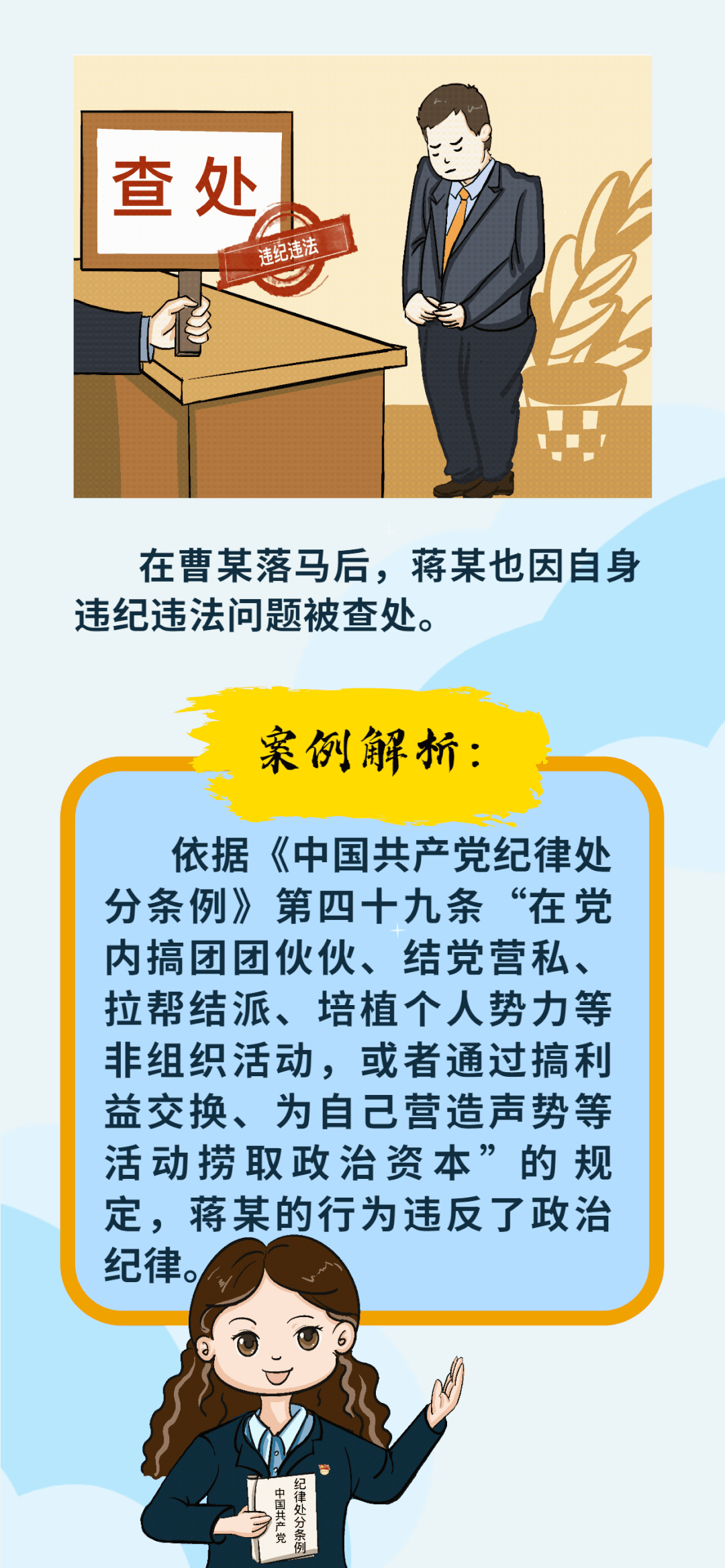 3.gif