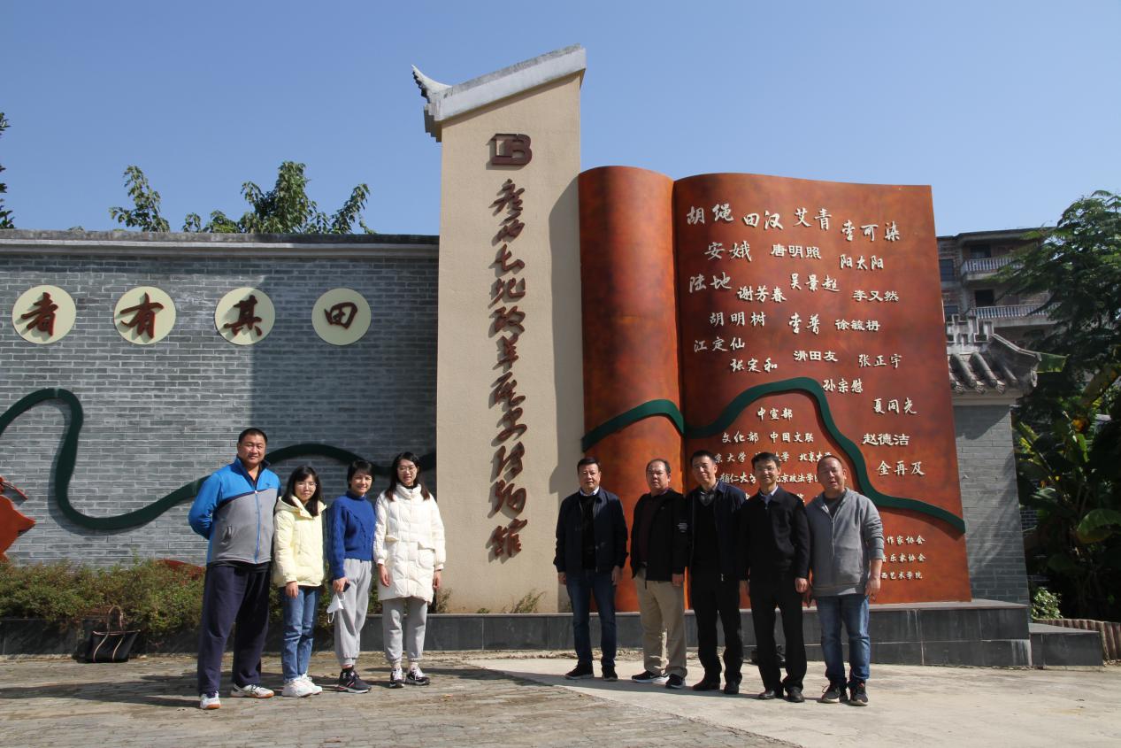 图片2.jpg