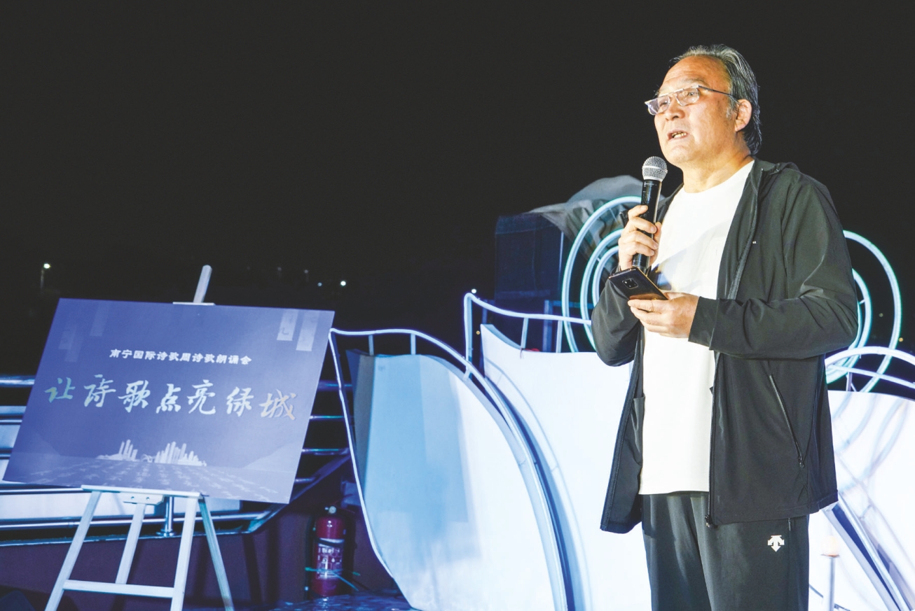 图片2.jpg