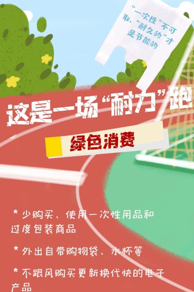 jpg