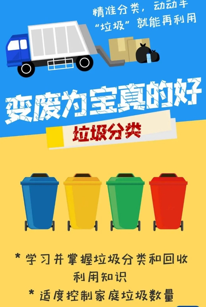 jpg