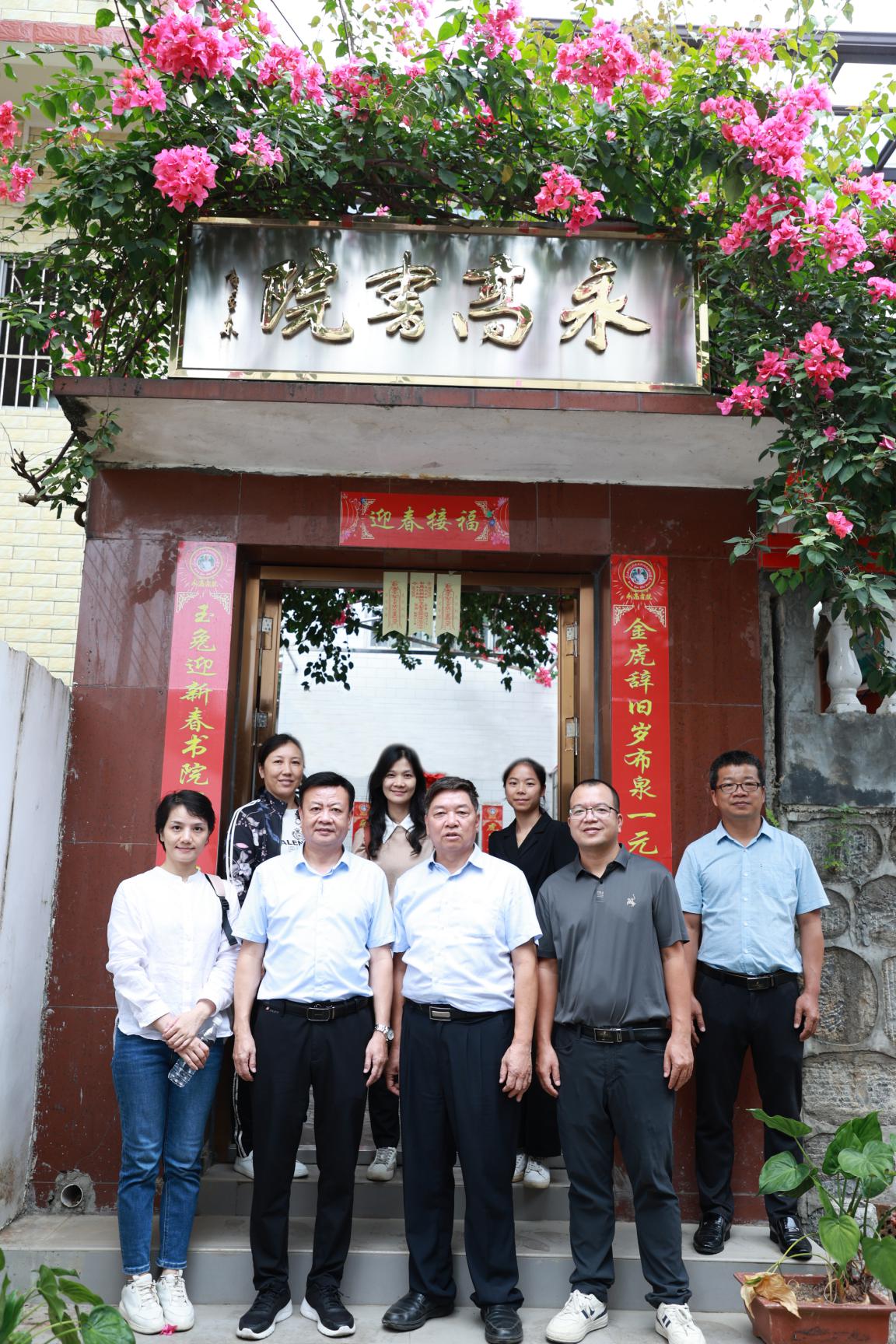 图片2.jpg