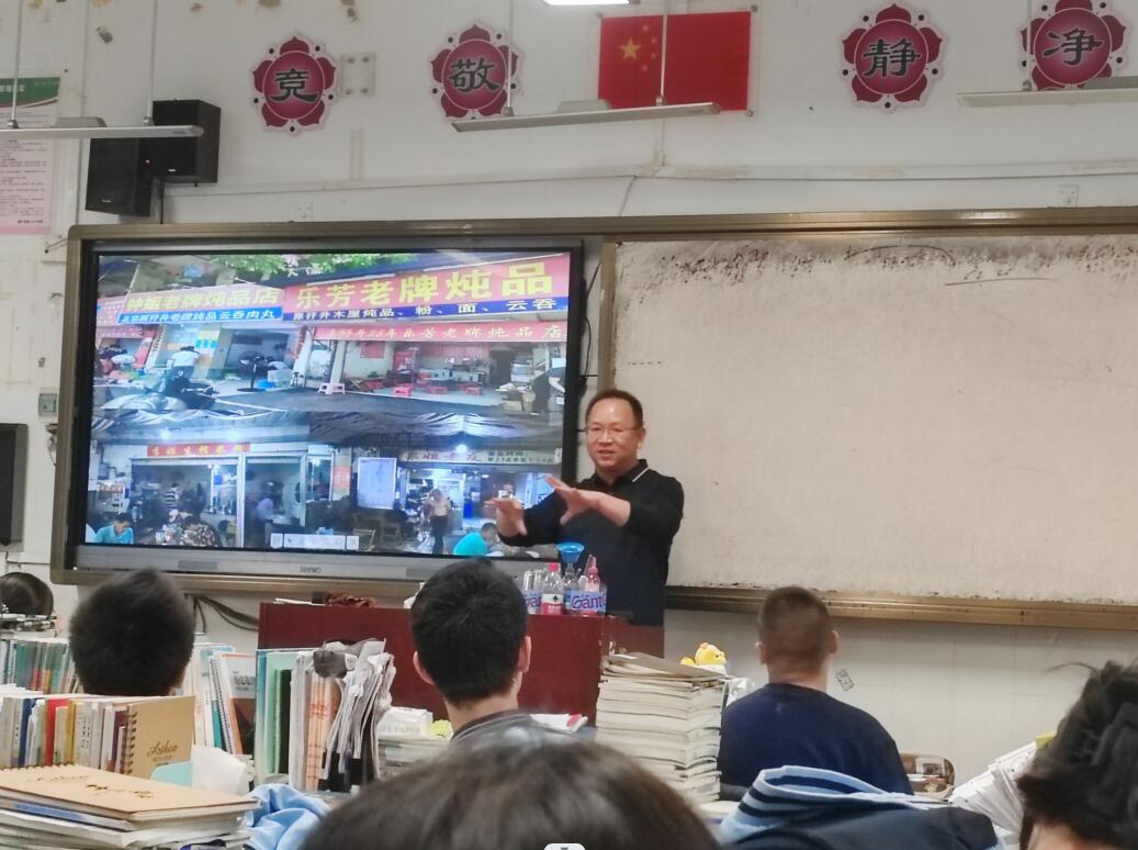 图片2.jpg