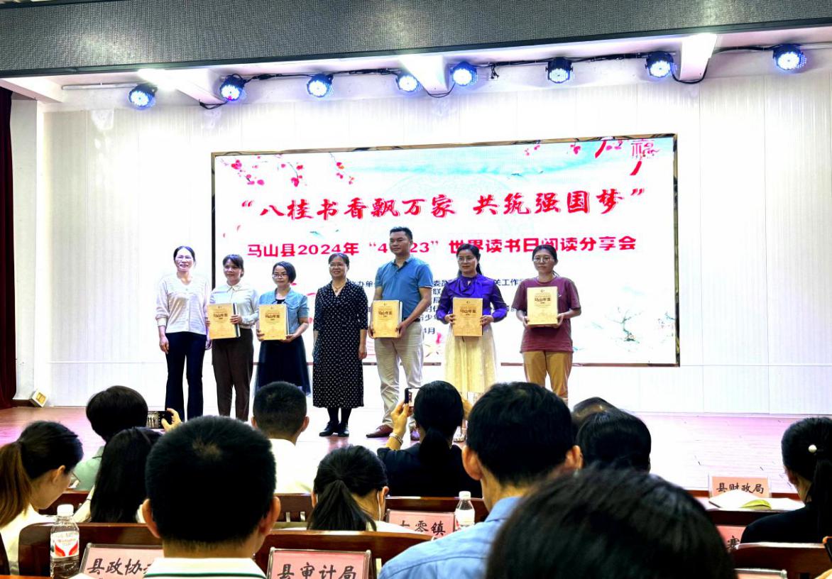 图片2.jpg