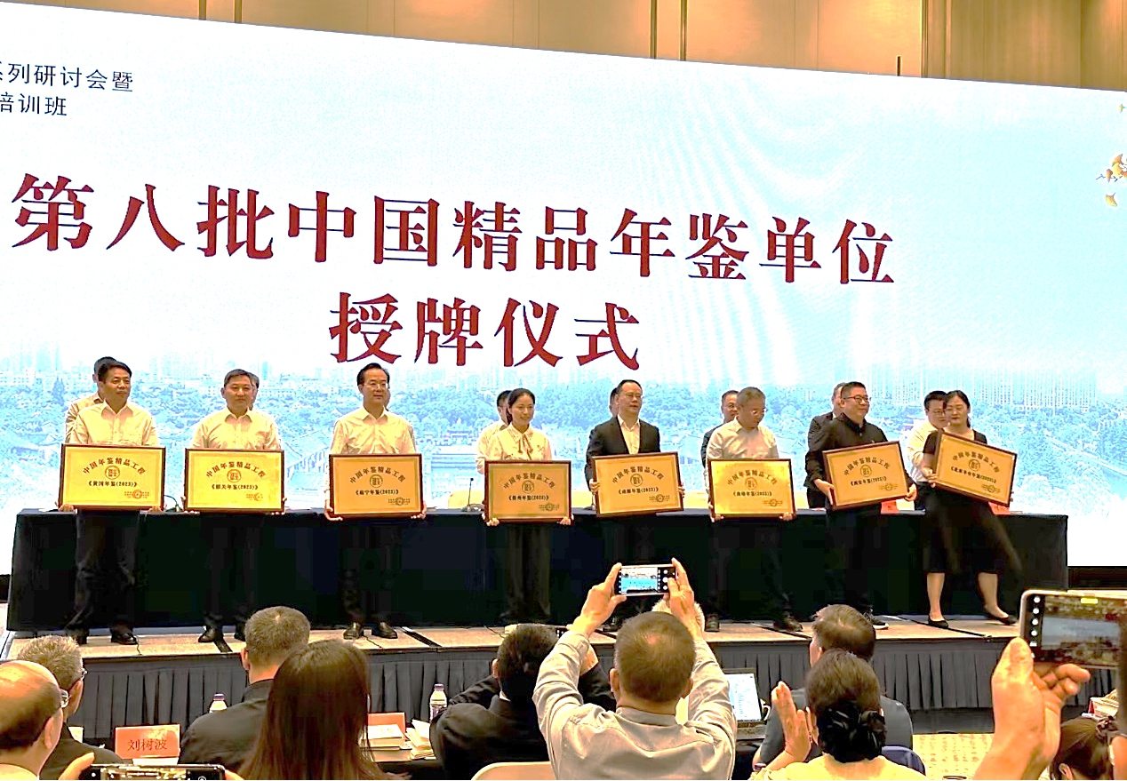 图片6.jpg
