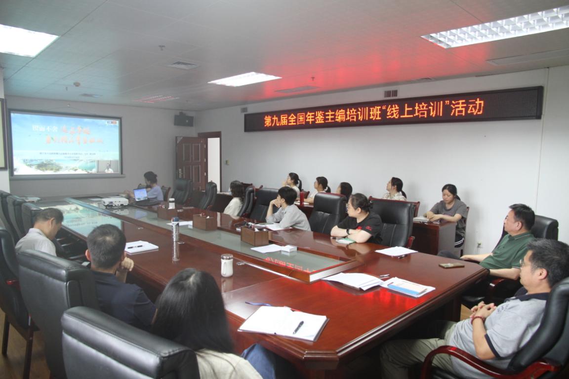 图片8.jpg