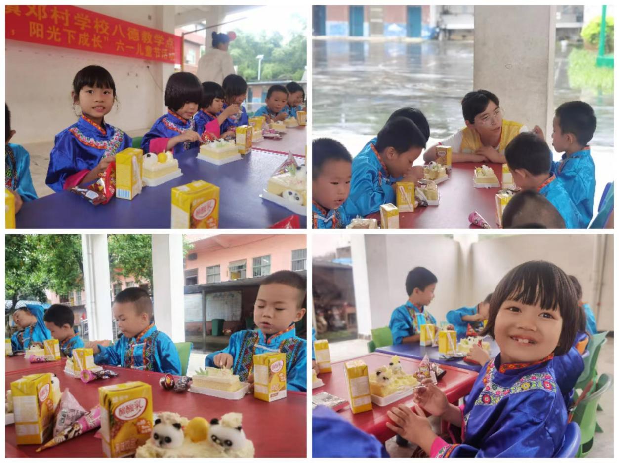 图片4.jpg