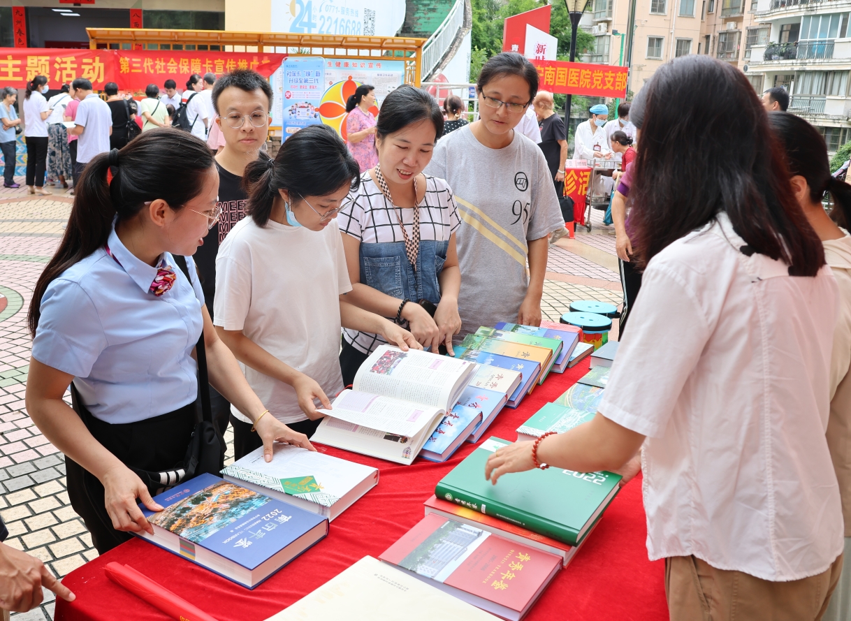 图片2.jpg