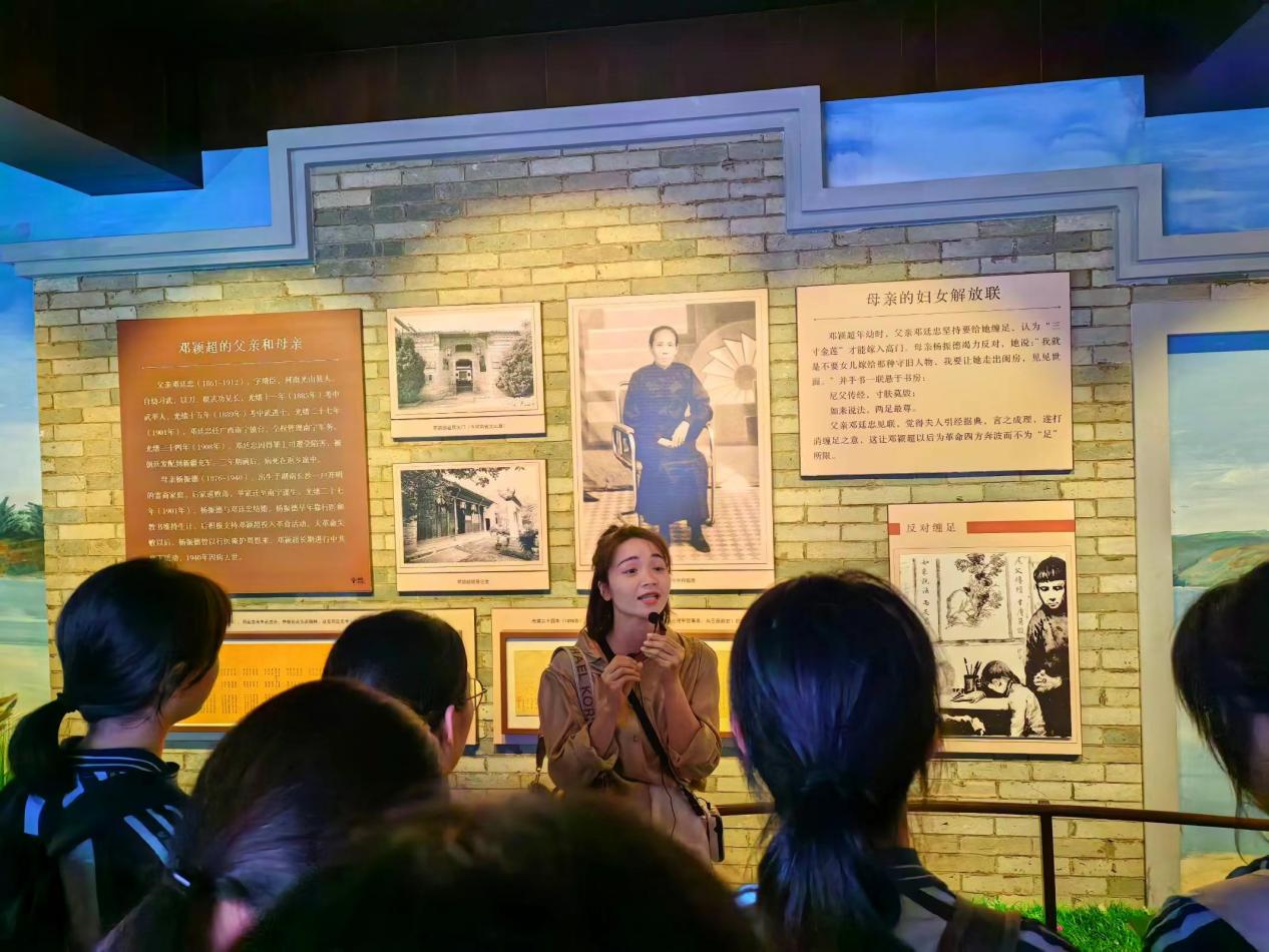图片3.jpg