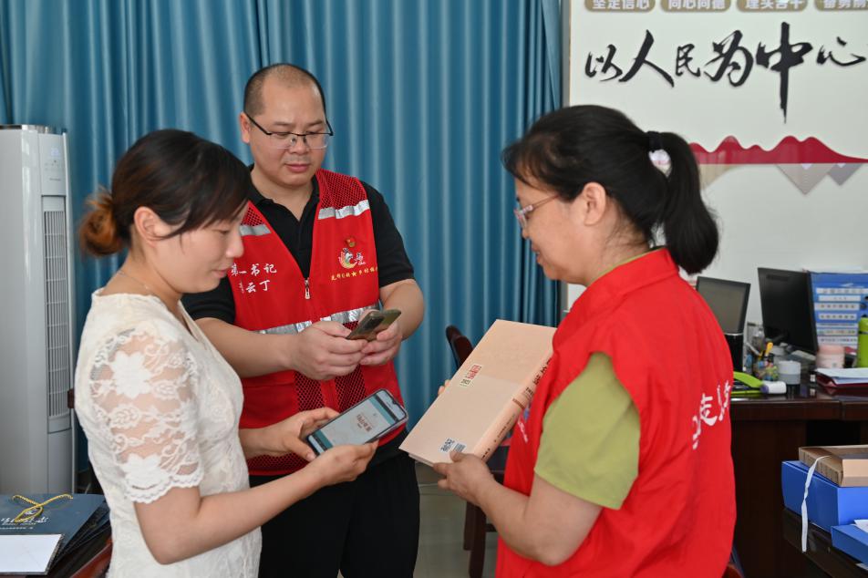 图片2.jpg