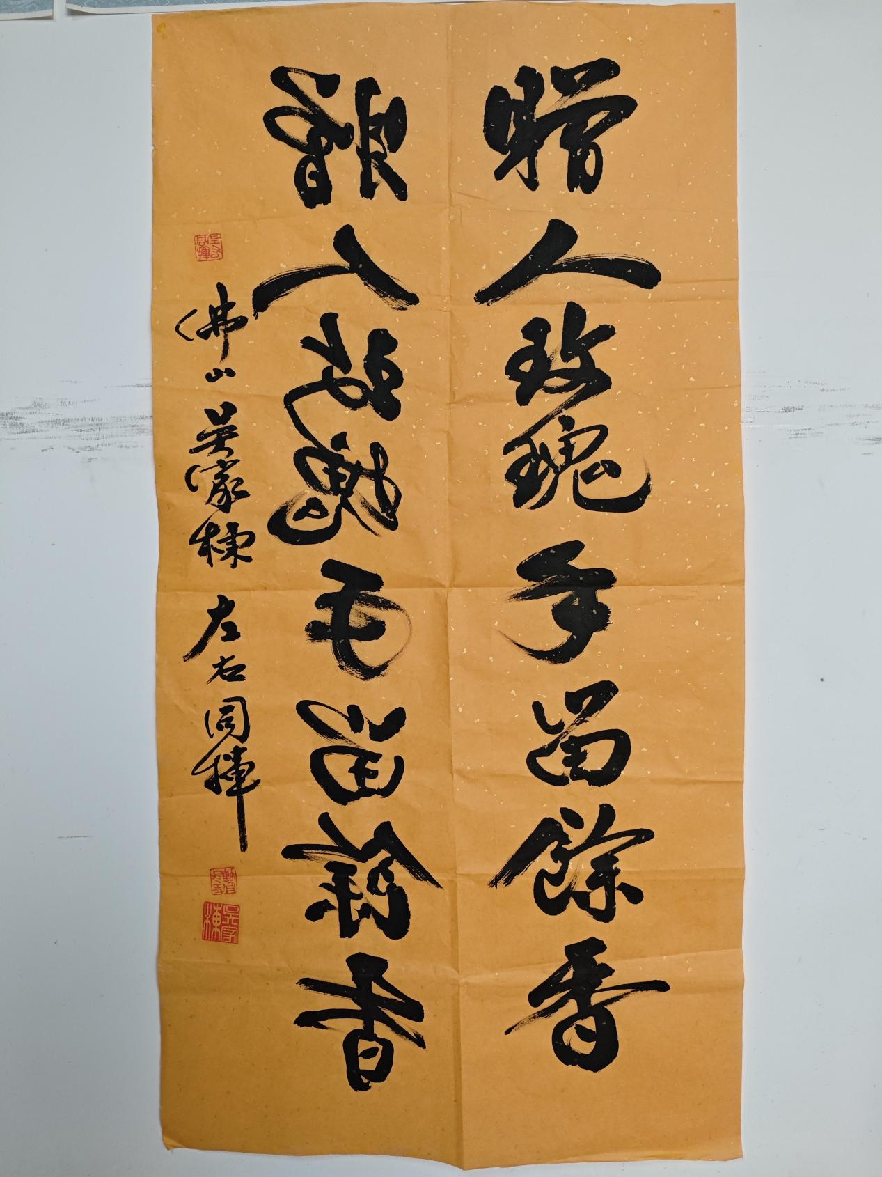 图片8.jpg