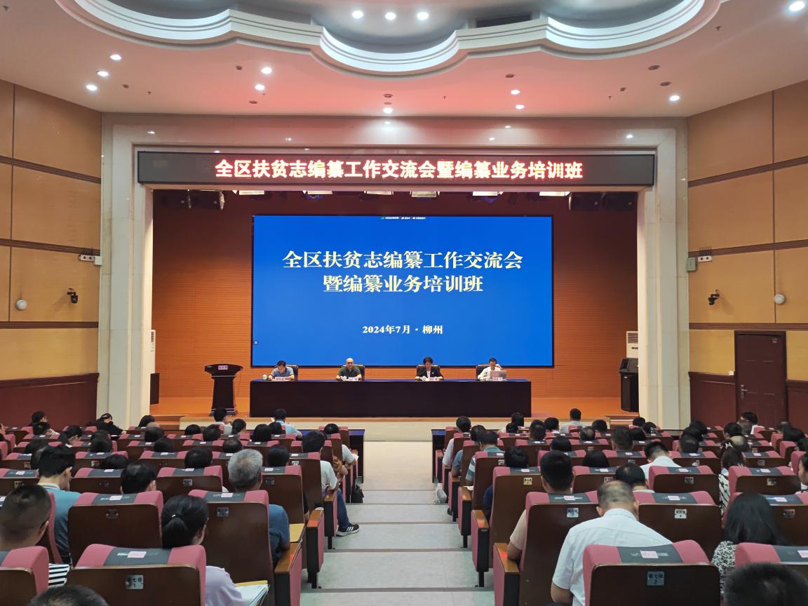 图片9.jpg
