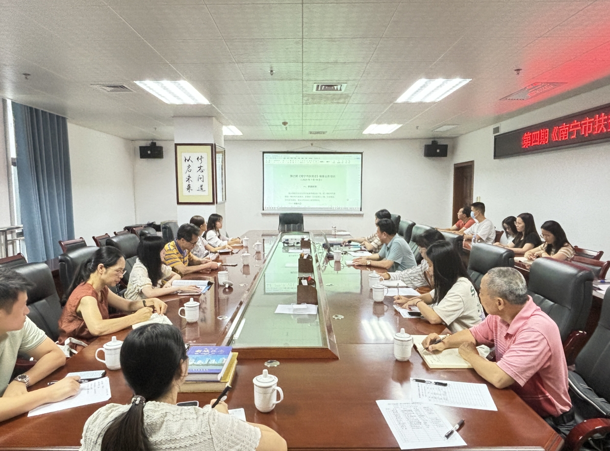图片2.jpg