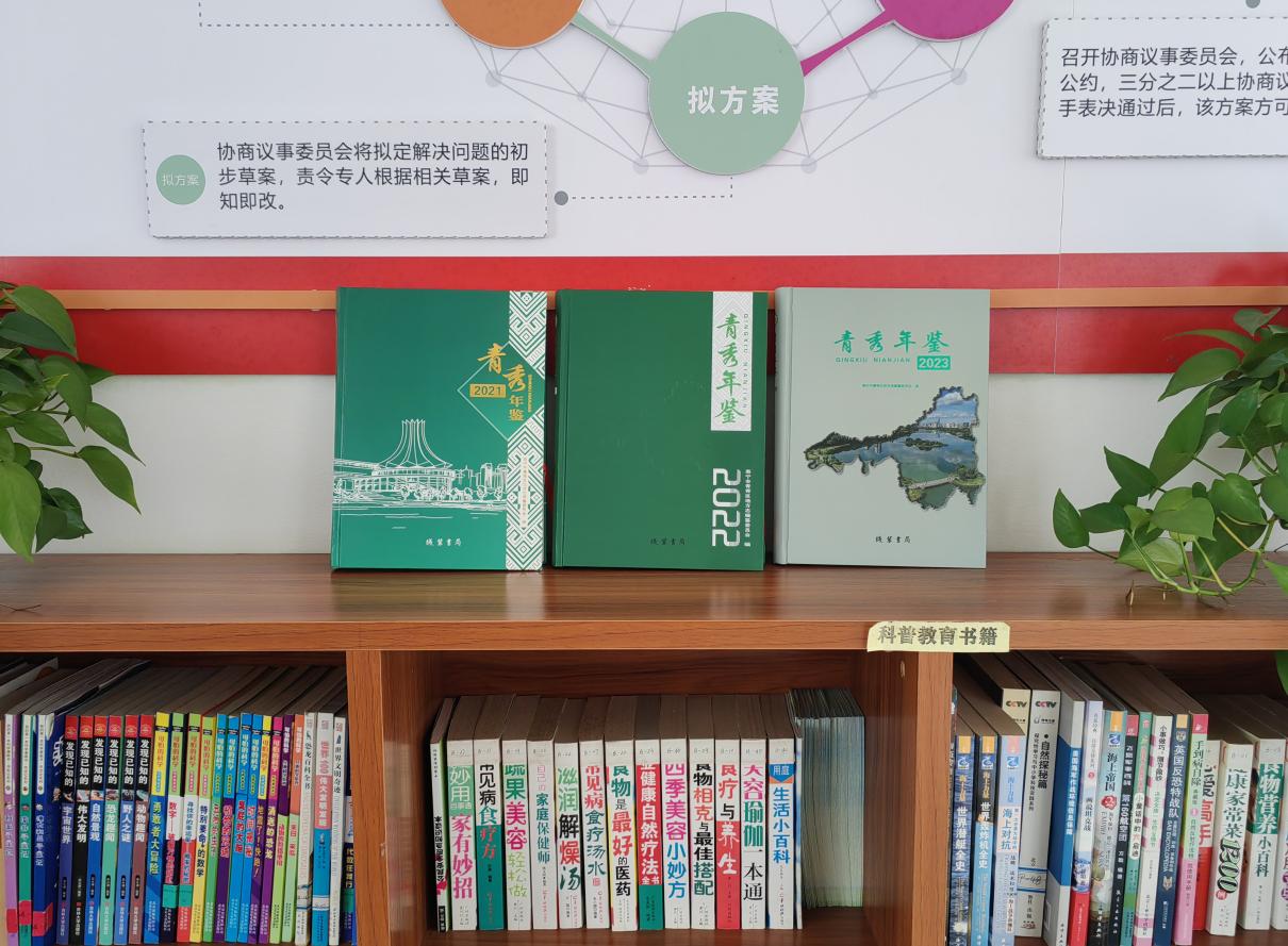 图片2.jpg