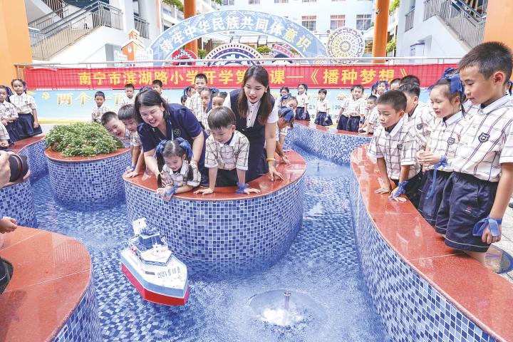 图片2.jpg