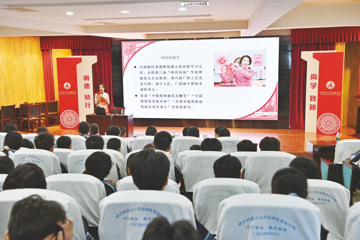 图片3.jpg