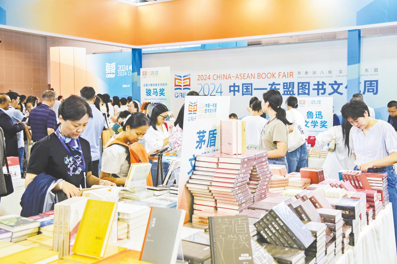 图片3.jpg