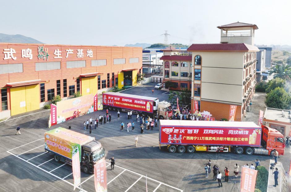 图片3.jpg