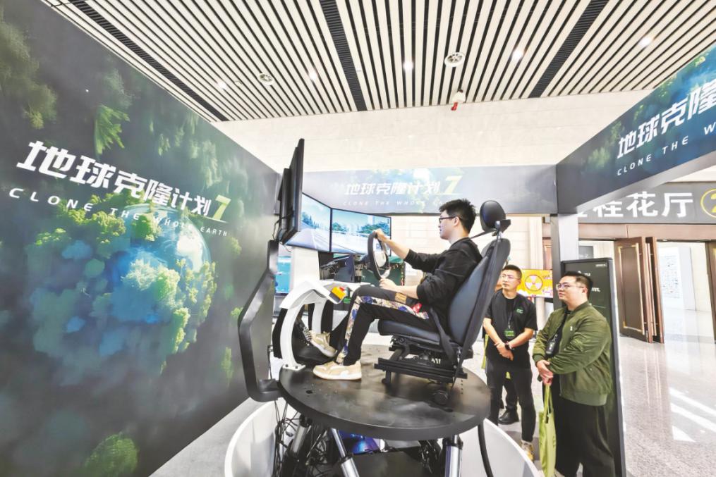 图片2.jpg