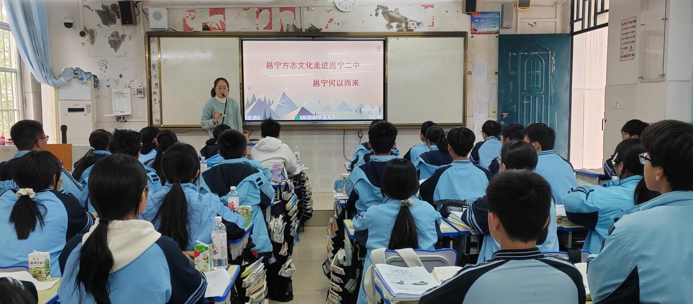 图片2.jpg
