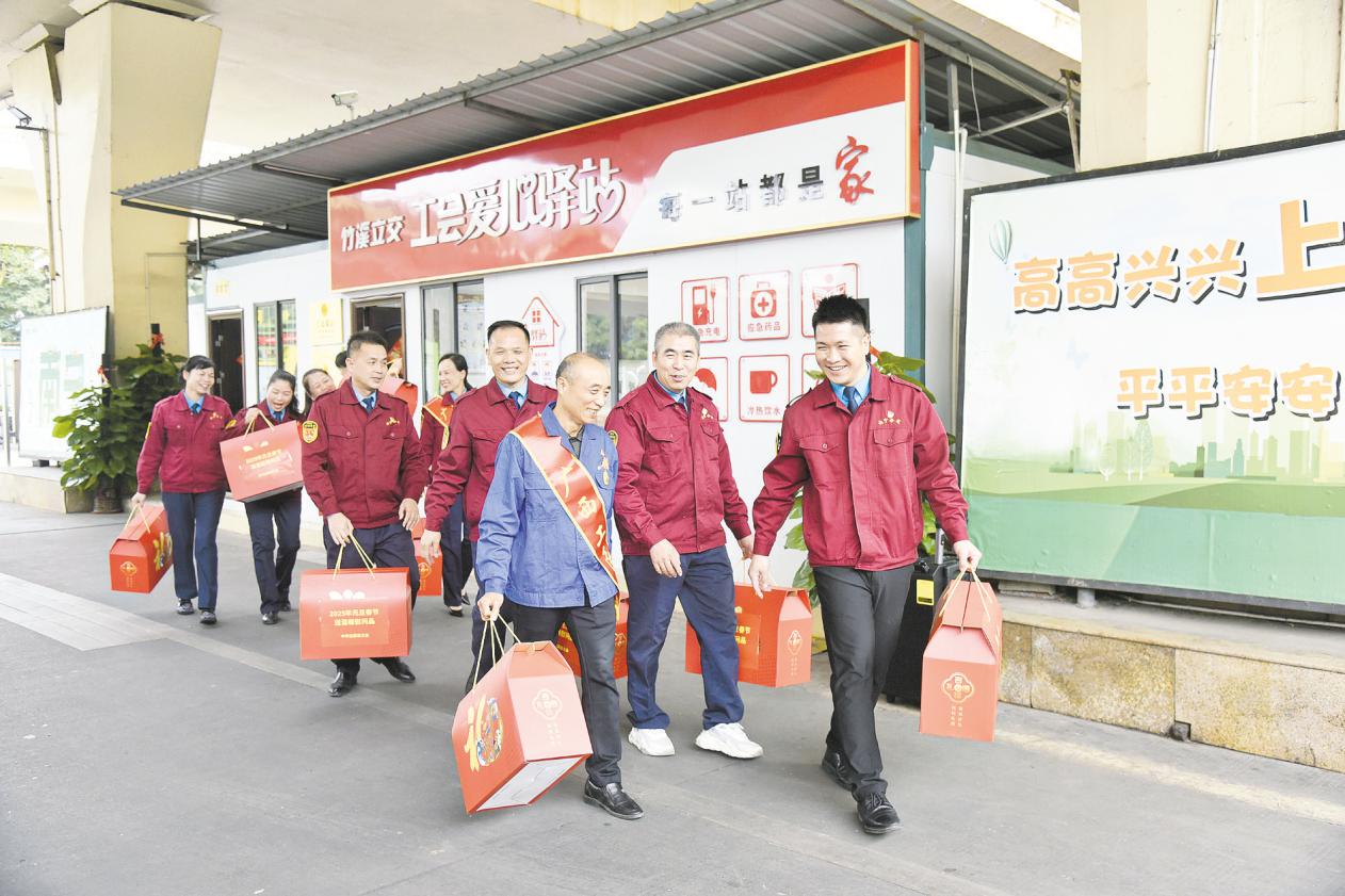 图片3.jpg