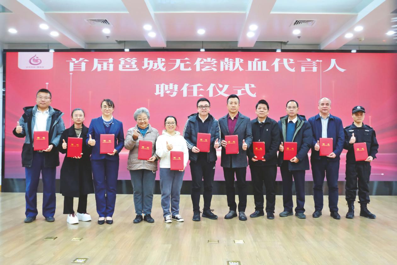 图片3.jpg