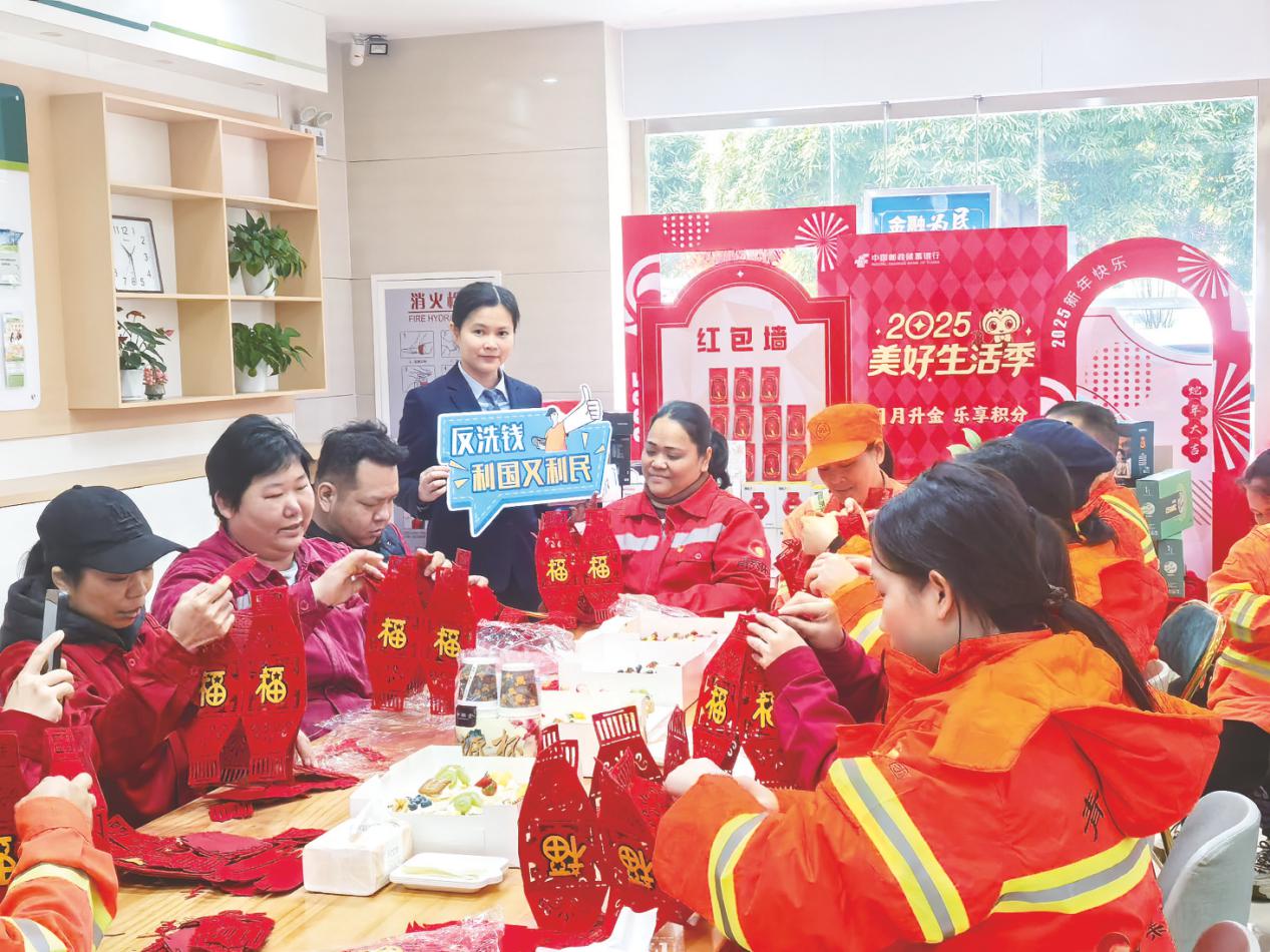 图片4.jpg