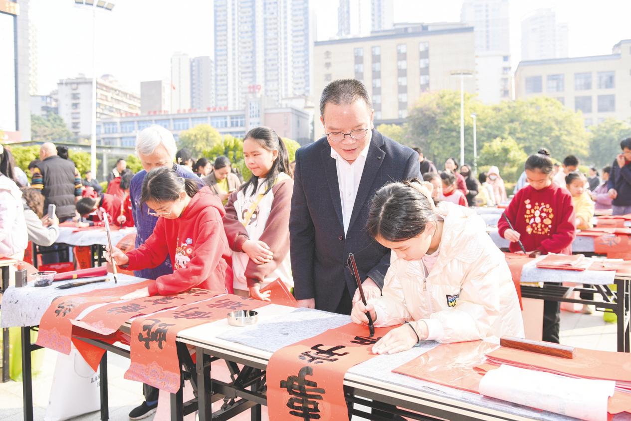 图片2.jpg