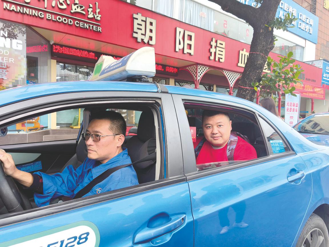 图片3.jpg