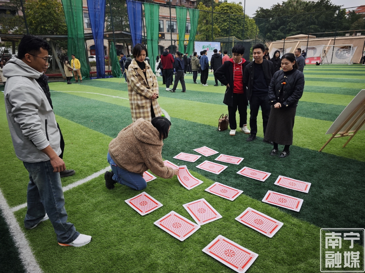 图片2.jpg
