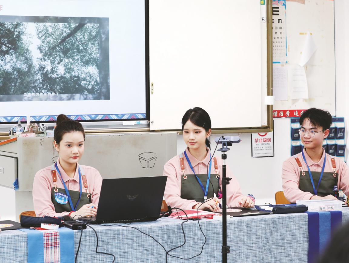 图片2.jpg