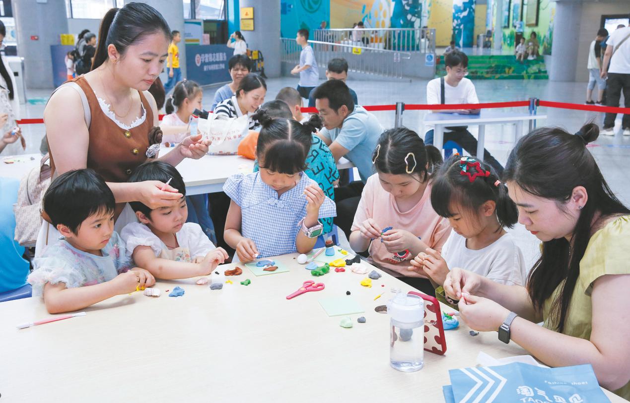 图片3.jpg