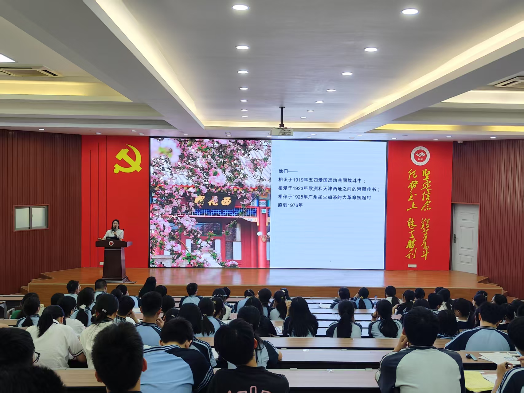 图片8.jpg