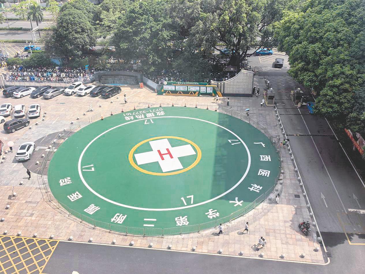 图片1.jpg