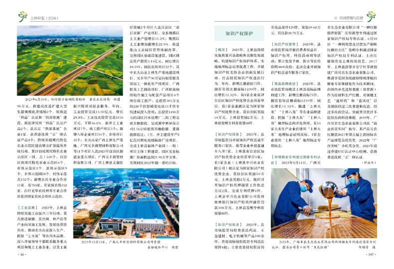 图片6.jpg