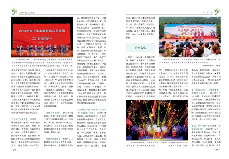 图片7.jpg