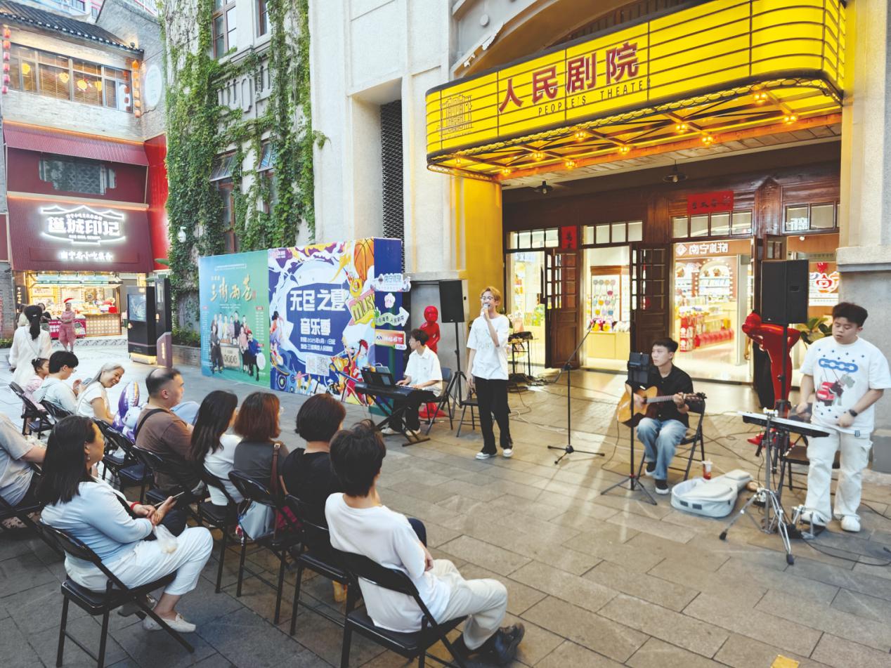 图片2.jpg