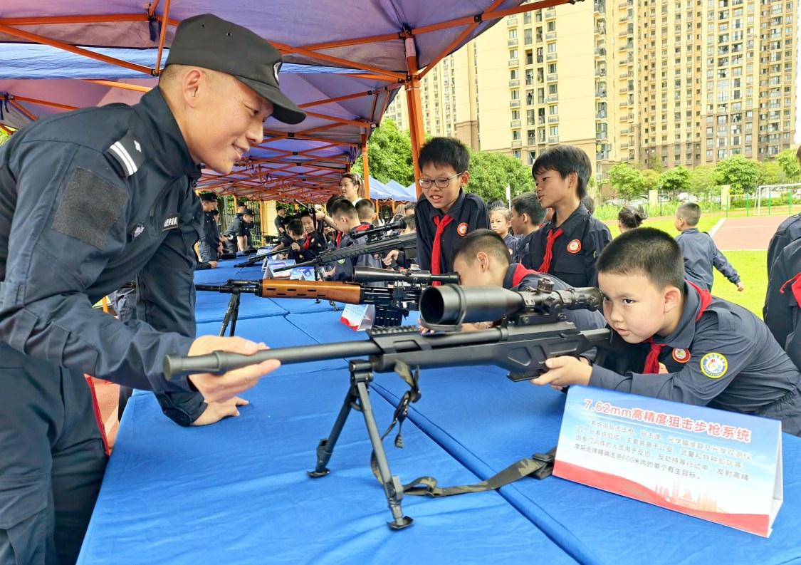 图片2.jpg