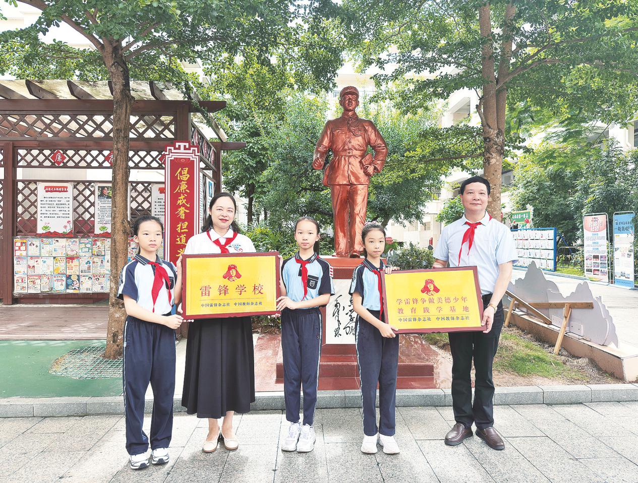 图片2.jpg