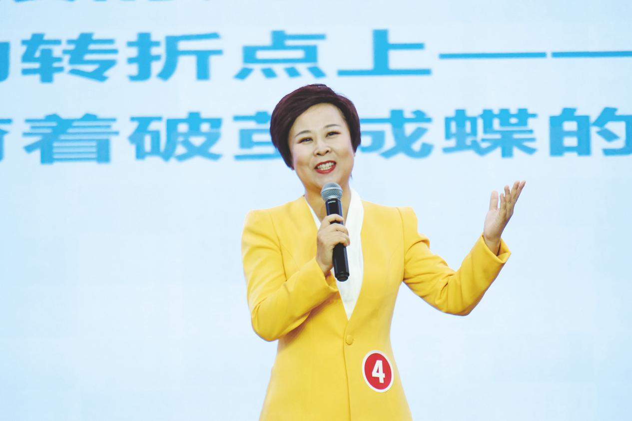 图片2.jpg