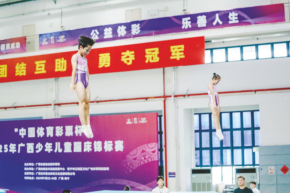 图片3.jpg