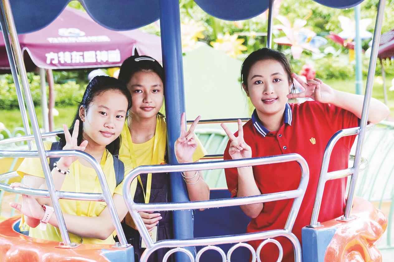 图片2.jpg