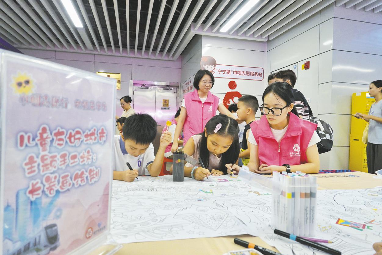 图片3.jpg