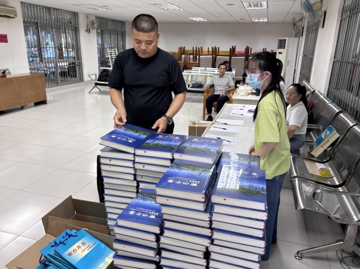 图片7.jpg 图片7.jpg