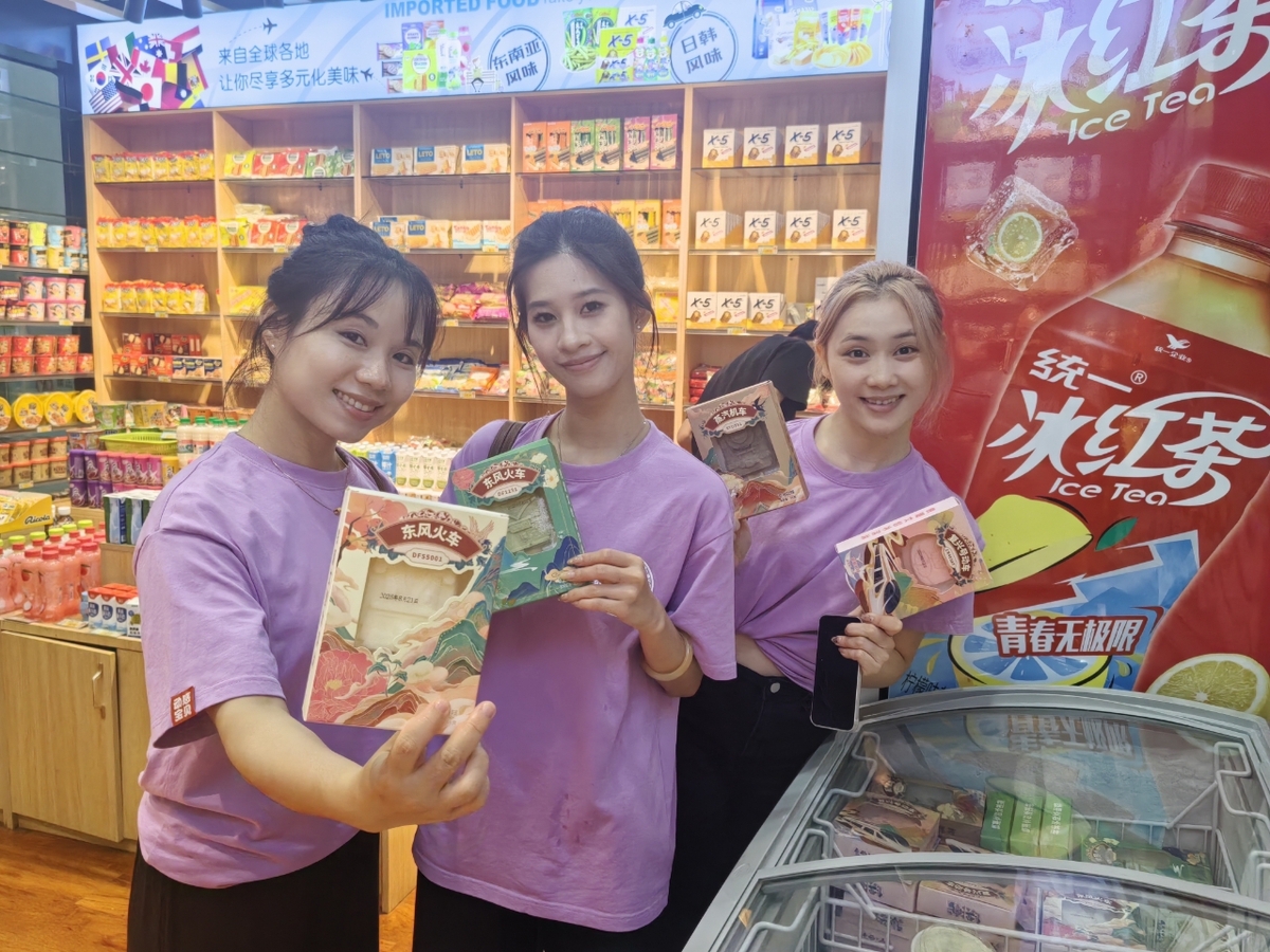 图片2.jpg 图片2.jpg