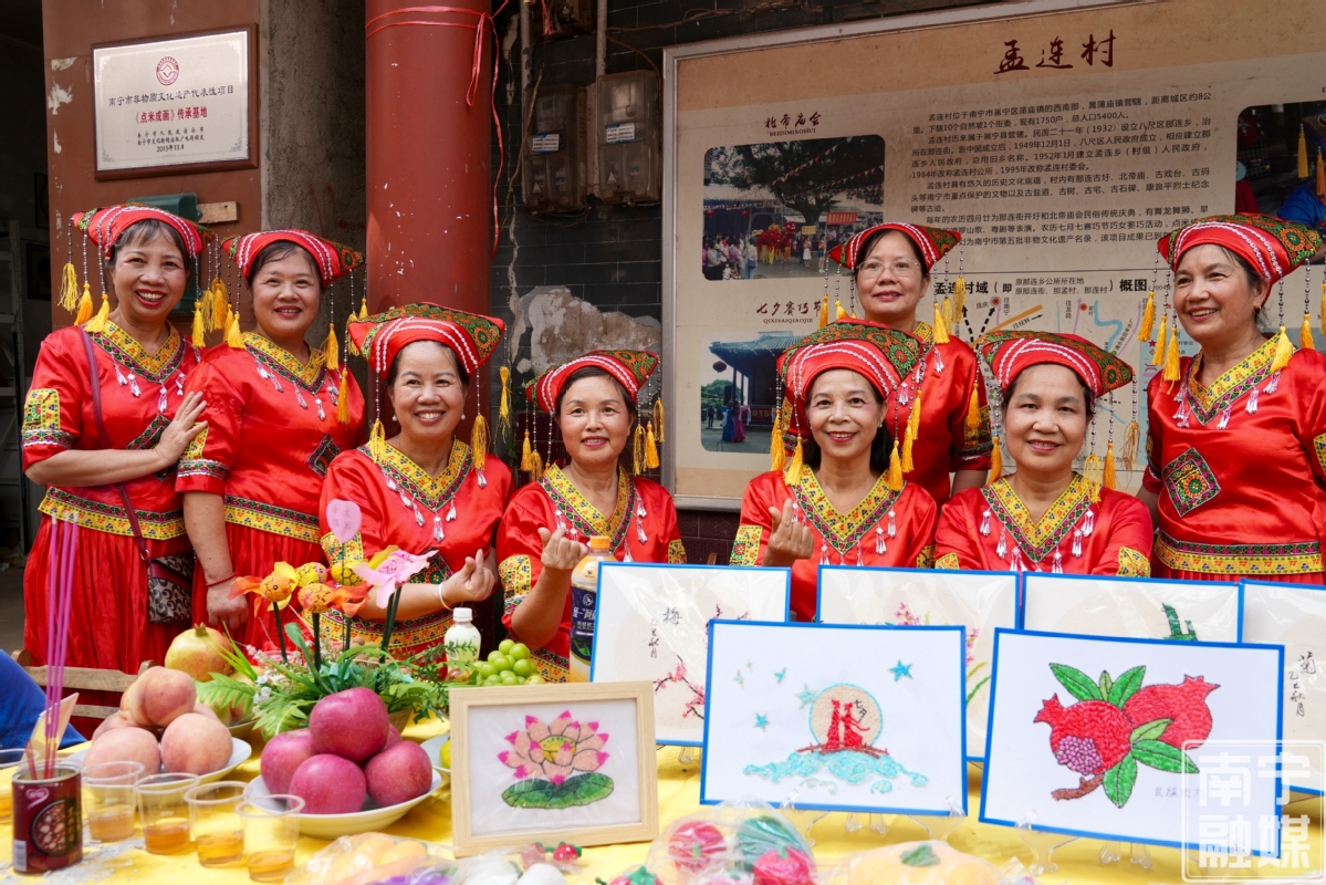 图片2.jpg 图片2.jpg